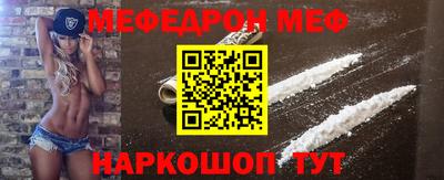 ПСИЛОЦИБИНОВЫЕ ГРИБЫ Гулькевичи