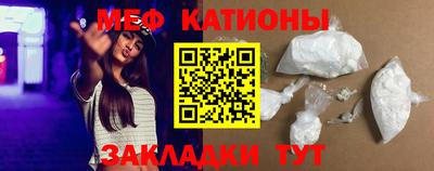 кокаин перу Краснодар