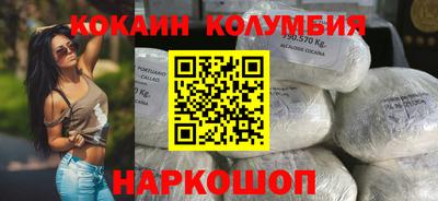 стаф Краснознаменск