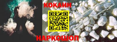 jwh Краснокаменск