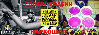 jwh Краснокаменск