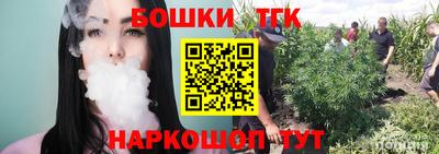 кокаин перу Краснодар