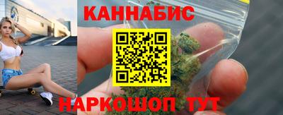 стаф Краснознаменск