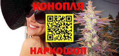 кокаин перу Краснодар