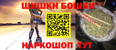 кокаин перу Краснодар