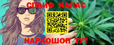 стаф Краснознаменск