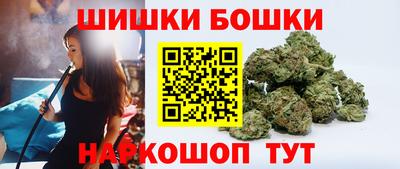 стаф Краснознаменск