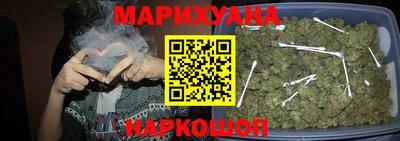 стаф Краснознаменск