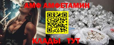 jwh Краснокаменск