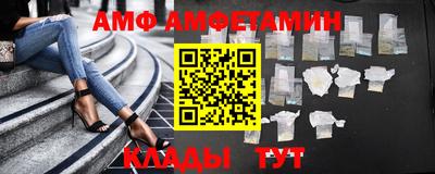 кокаин перу Краснодар