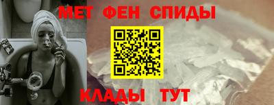 кокаин перу Краснодар