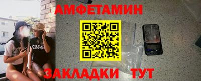 jwh Краснокаменск