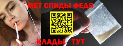 стаф Краснознаменск
