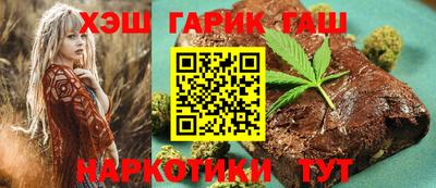 jwh Краснокаменск