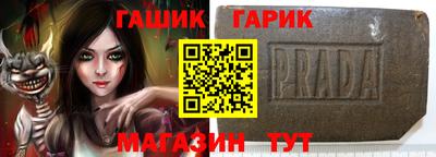 кокаин перу Краснодар