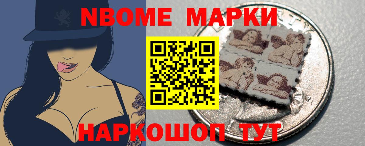 ЛСД экстази ecstasy Красногорск